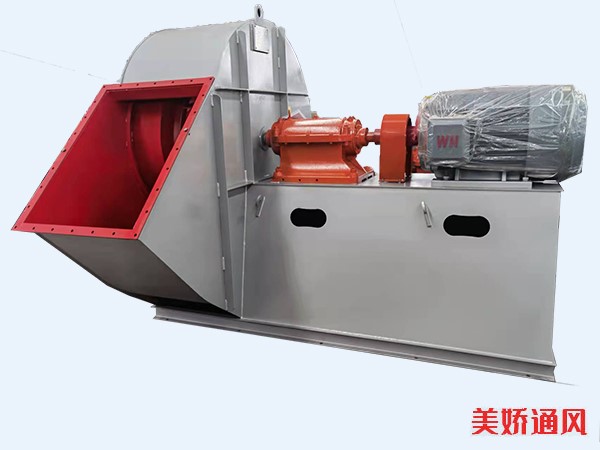 4-68-11.2D大風量高壓力除塵風機，配套皖南電機